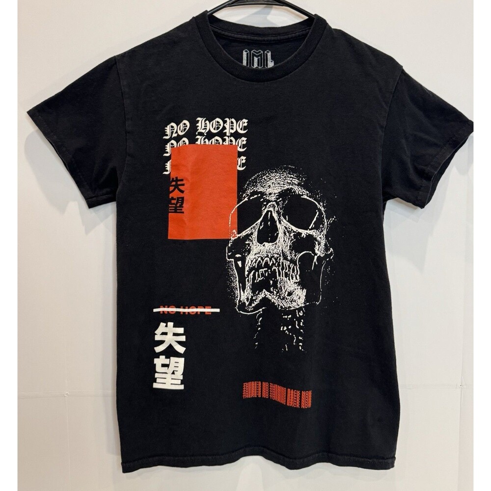 Isaac Morris Mens Skull Graphic T Shirt Size S Black No Hope Streetwear Tee